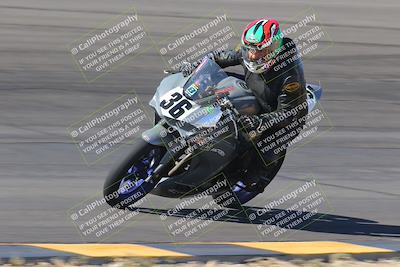 media/Nov-06-2023-Moto Forza (Mon) [[ce023d0744]]/4-Beginner Group/Session 2 (Bowl Tight Speed)/